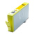 Картридж HP 920XL (CD974A) увеличенный, Yellow