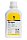 Чернила Epson EIMB-801 (500 мл), Yellow